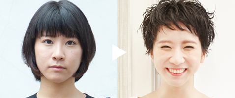 タイトルがありません