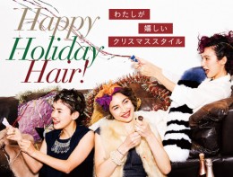 タイトルがありません