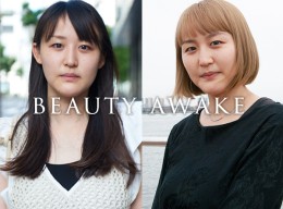 タイトルがありません