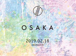 タイトルがありません