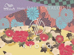 タイトルがありません