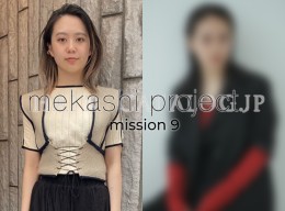 タイトルがありません