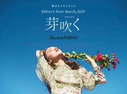 タイトルがありません