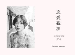 タイトルがありません