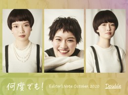 タイトルがありません