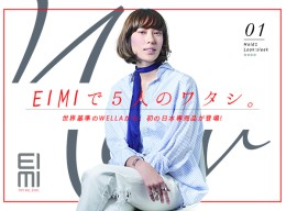 タイトルがありません