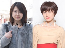 タイトルがありません