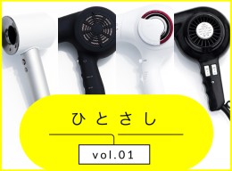 タイトルがありません