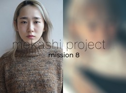 タイトルがありません