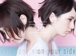 タイトルがありません