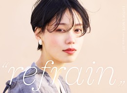 タイトルがありません