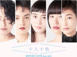 タイトルがありません