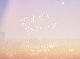 タイトルがありません