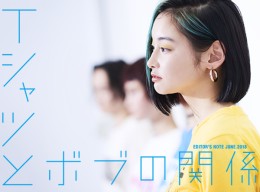 タイトルがありません